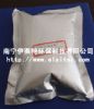 13Xapg Molecular Sieve For Air Separation